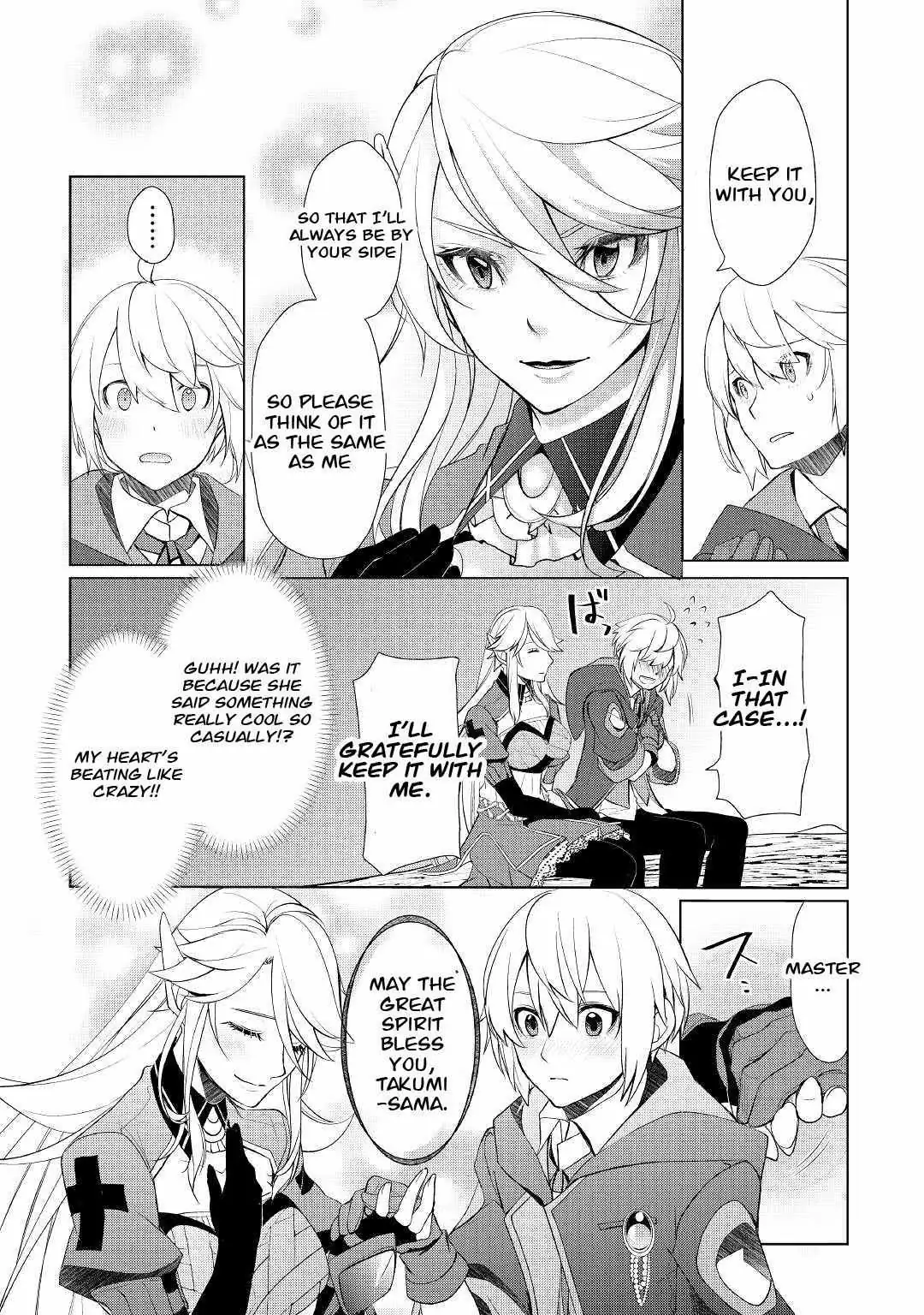 Someday Will I Be the Greatest Alchemist? Chapter 30 page 25 - 