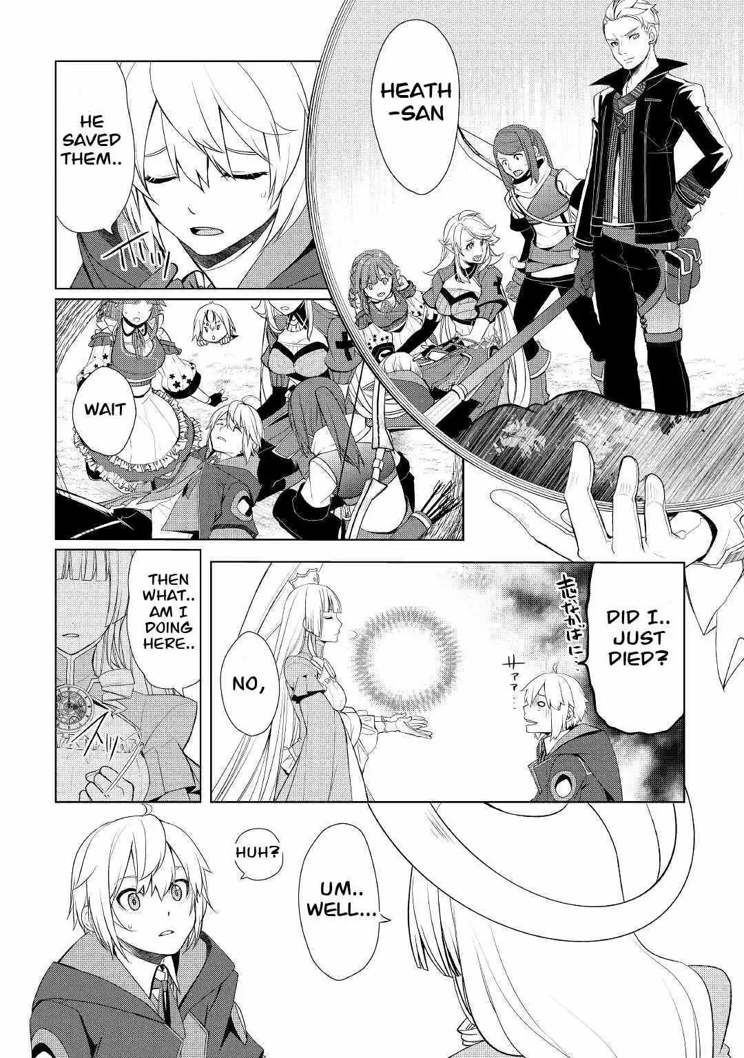 Someday Will I Be the Greatest Alchemist? Chapter 30 page 4 - 