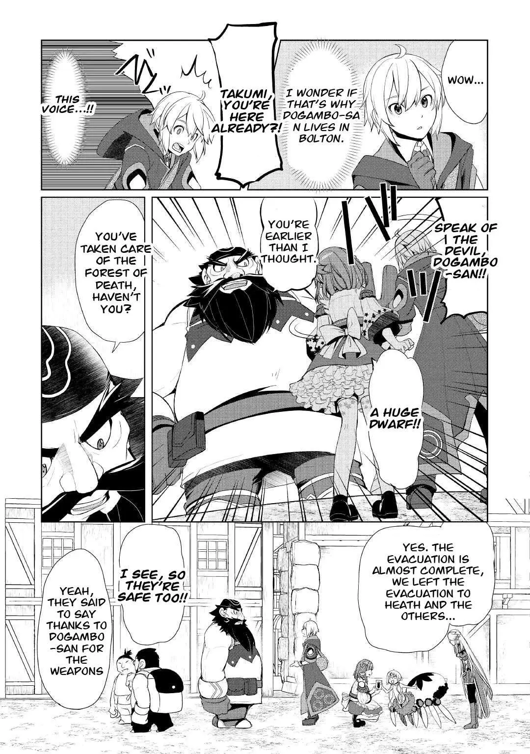 Someday Will I Be the Greatest Alchemist? Chapter 31 page 7 - 