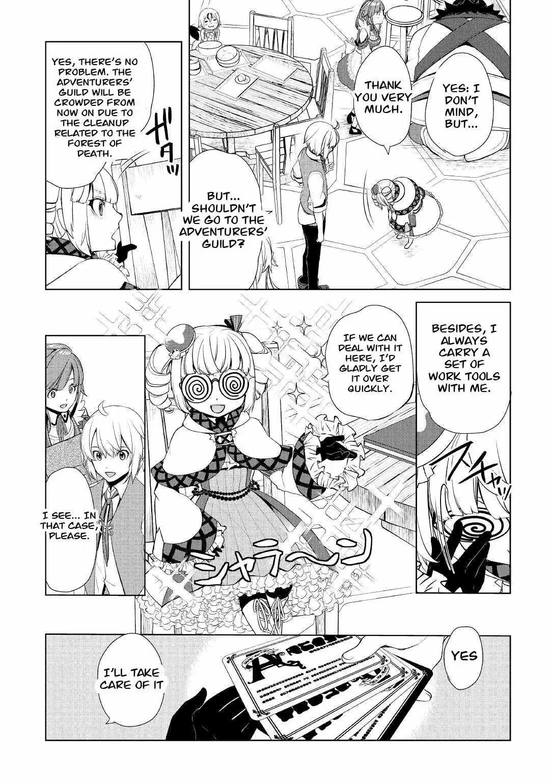 Someday Will I Be the Greatest Alchemist? Chapter 32.1 page 7 - 