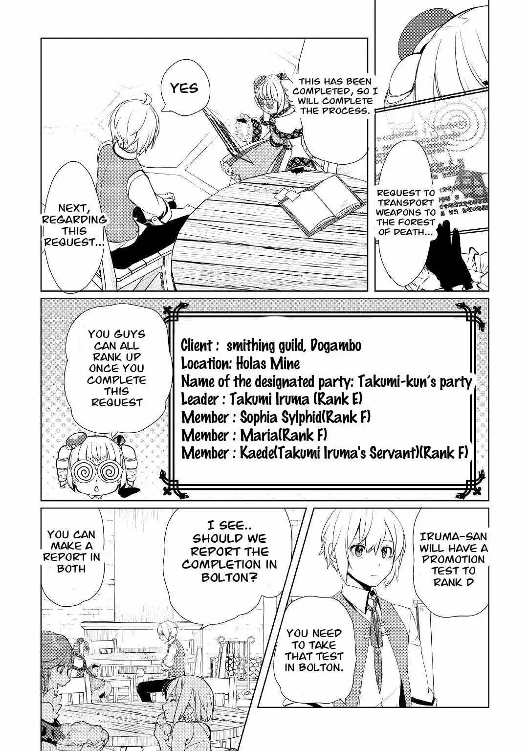 Someday Will I Be the Greatest Alchemist? Chapter 32.1 page 8 - 