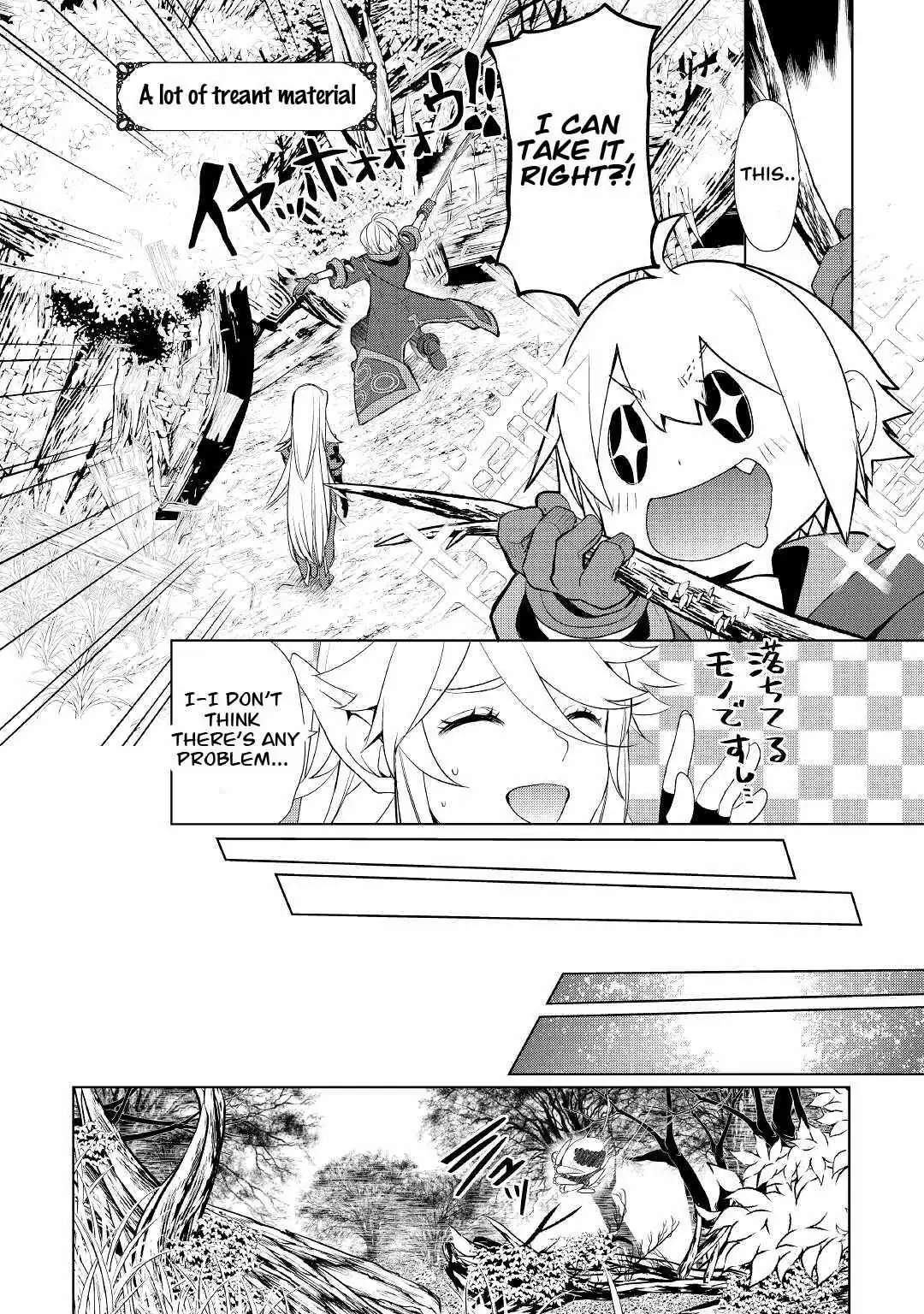 Someday Will I Be the Greatest Alchemist? Chapter 33.1 page 8 - 