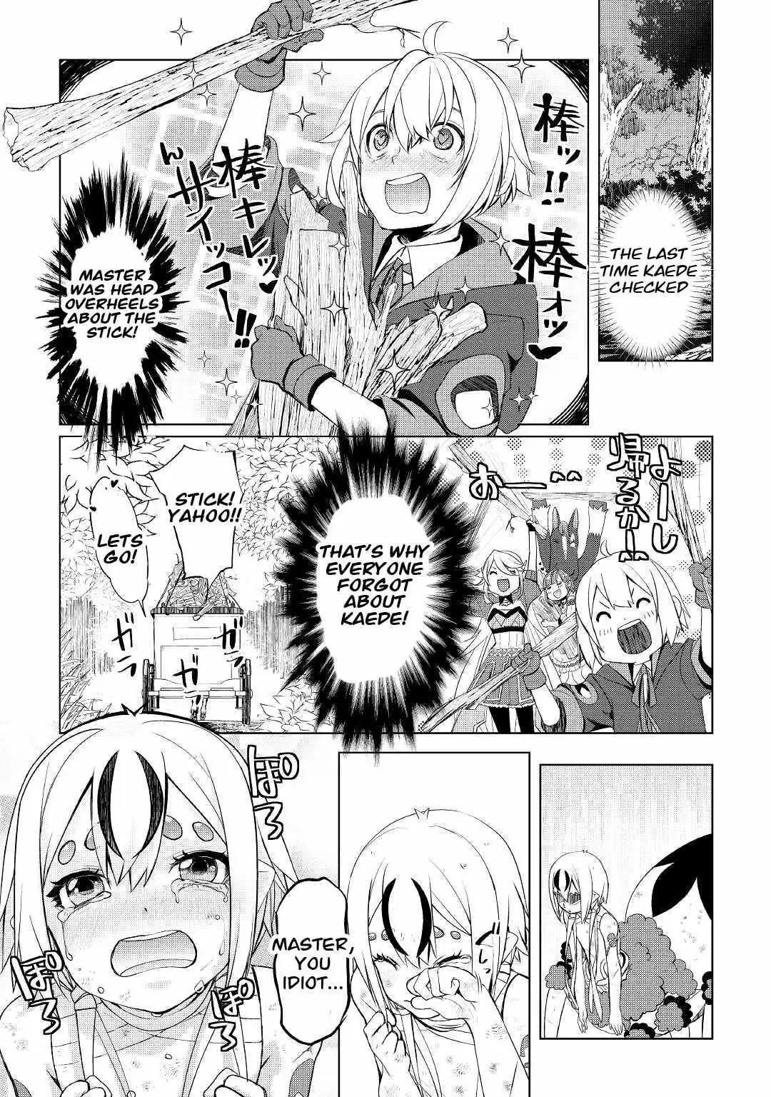 Someday Will I Be the Greatest Alchemist? Chapter 33.2 page 2 - 