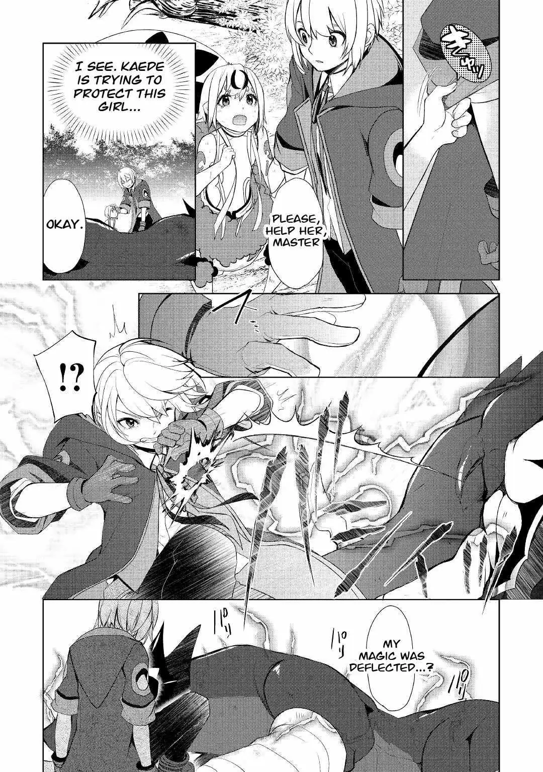 Someday Will I Be the Greatest Alchemist? Chapter 33.2 page 8 - 