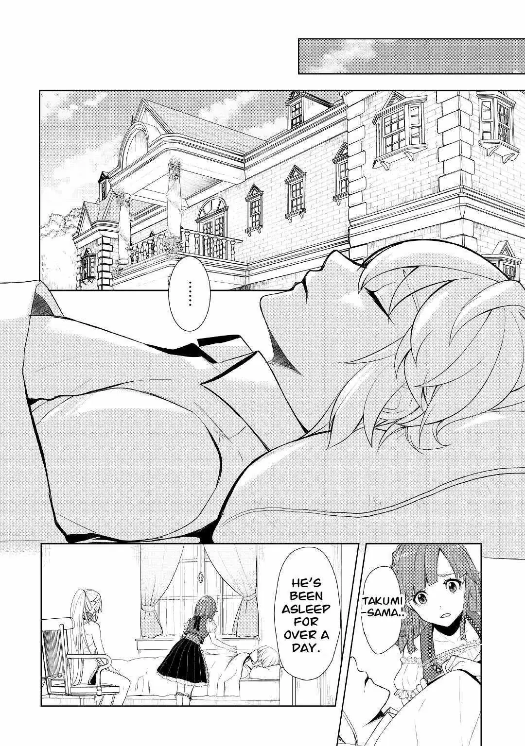 Someday Will I Be the Greatest Alchemist? Chapter 34 page 2 - 