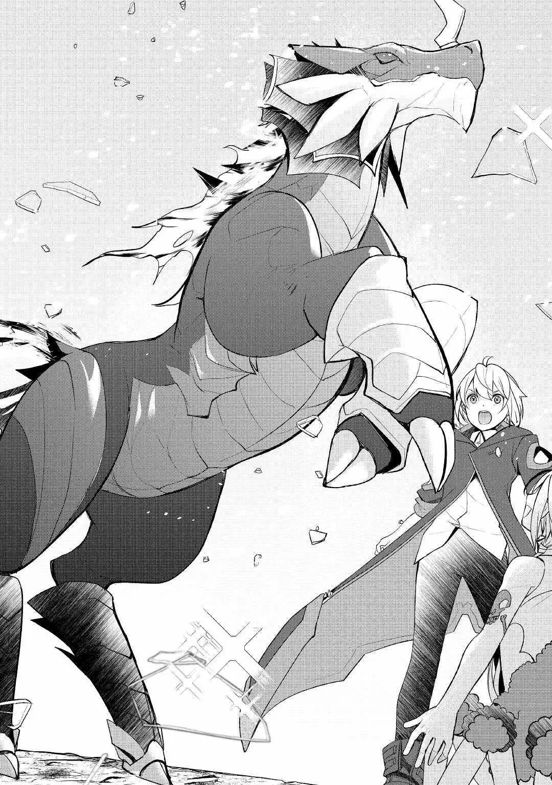 Someday Will I Be the Greatest Alchemist? Chapter 34 page 22 - 