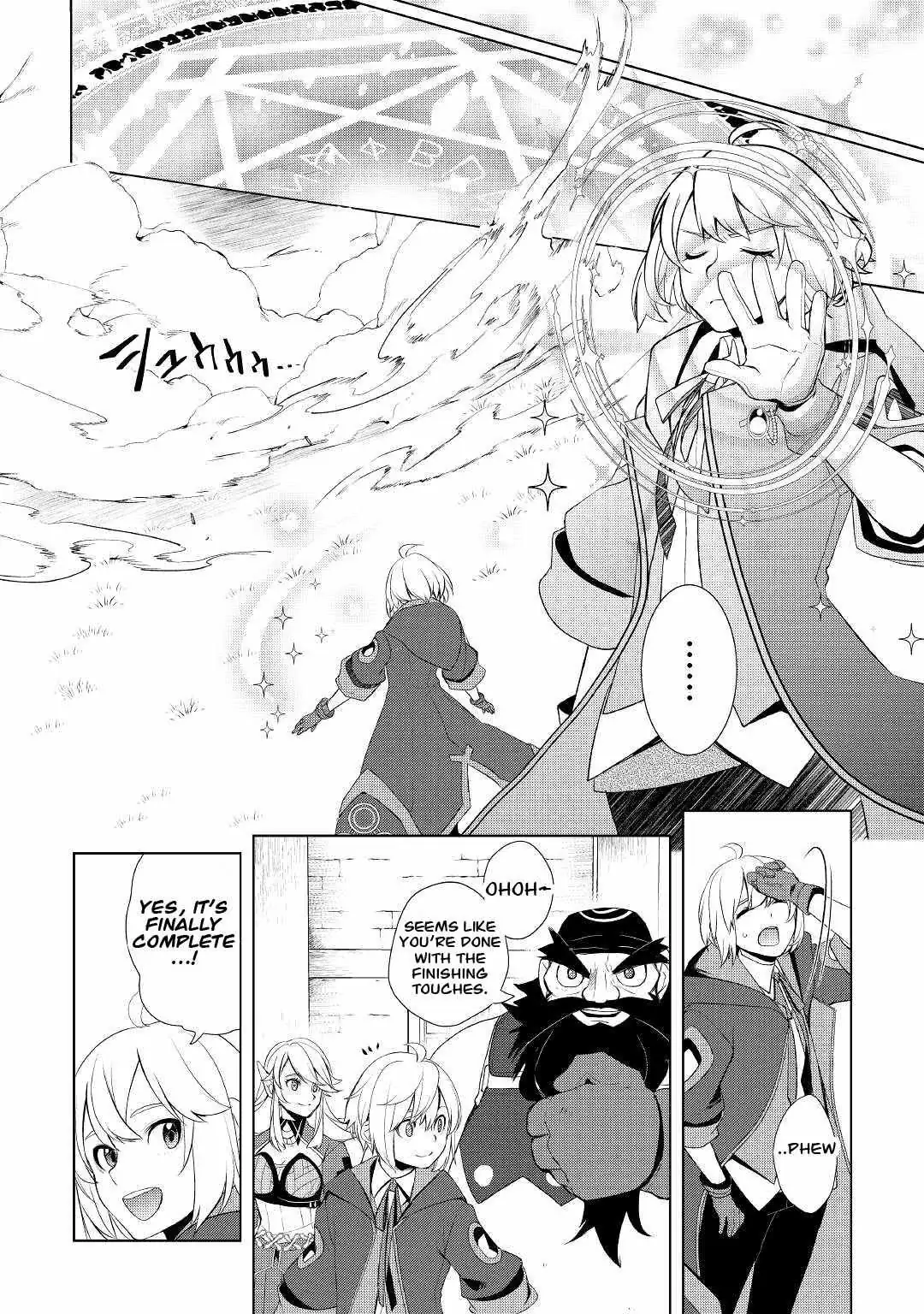 Someday Will I Be the Greatest Alchemist? Chapter 37 page 2 - 