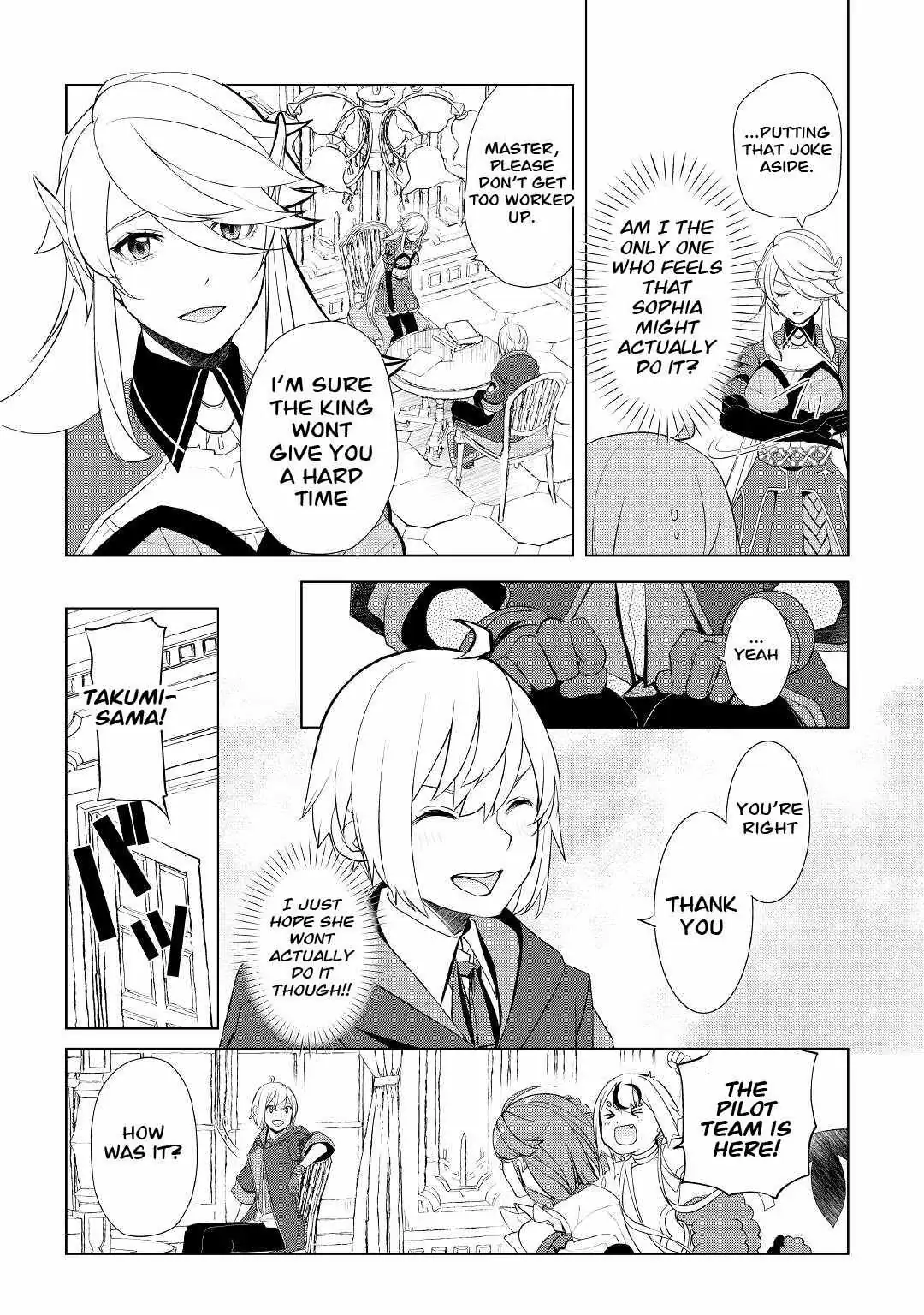 Someday Will I Be the Greatest Alchemist? Chapter 37 page 20 - 