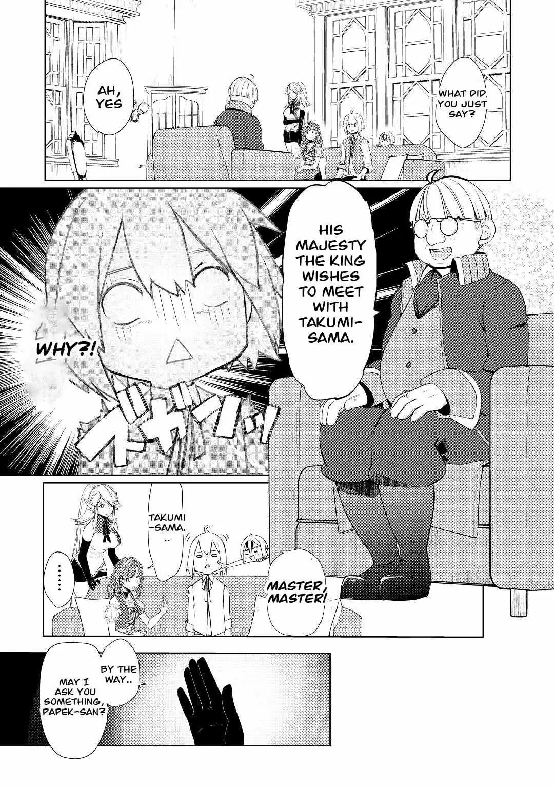 Someday Will I Be the Greatest Alchemist? Chapter 37 page 7 - 