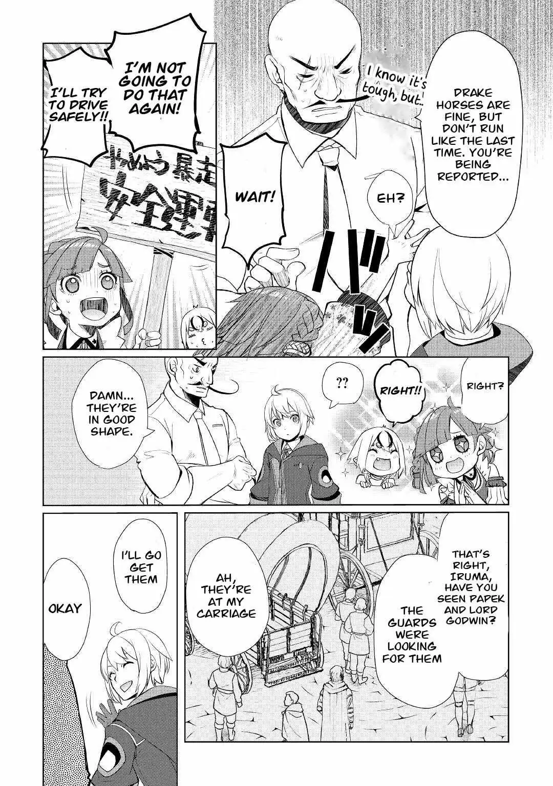 Someday Will I Be the Greatest Alchemist? Chapter 38 page 4 - 