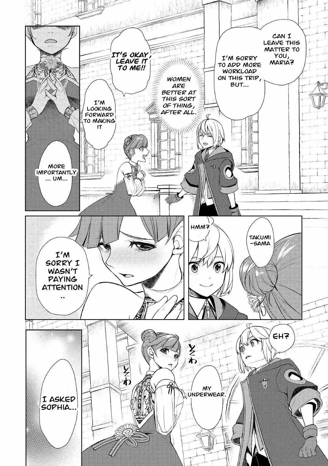 Someday Will I Be the Greatest Alchemist? Chapter 39.2 page 13 - 