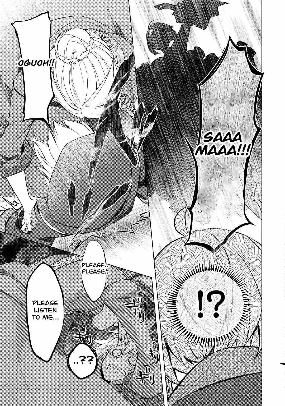 Someday Will I Be the Greatest Alchemist? Chapter 39.2 page 10 - 
