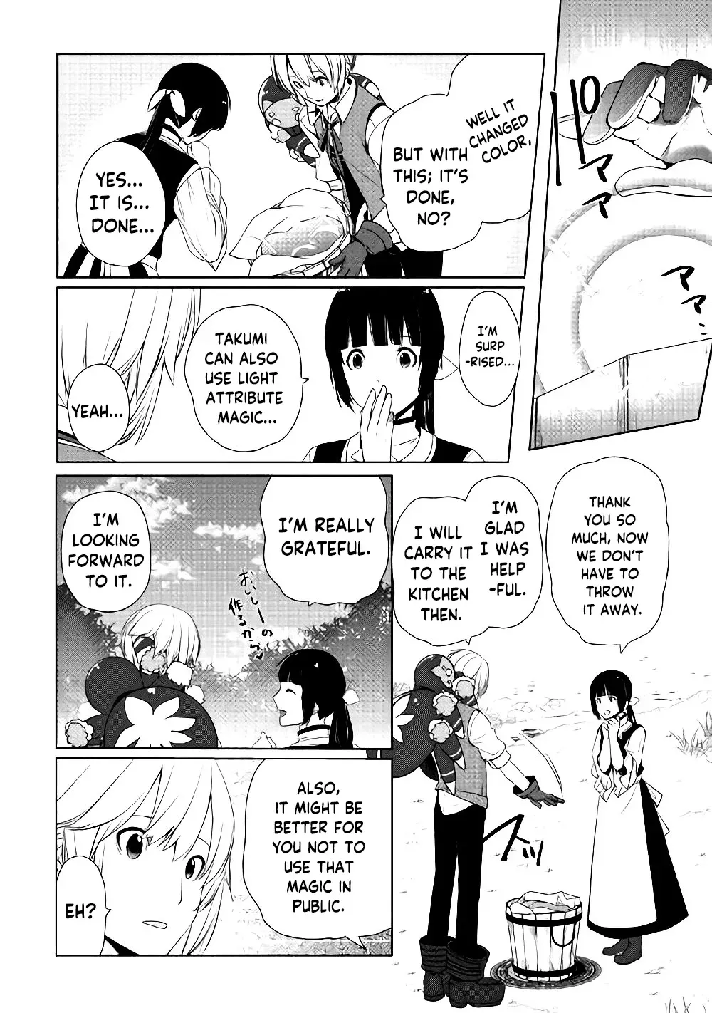 Someday Will I Be the Greatest Alchemist? Chapter 4 page 13 - 