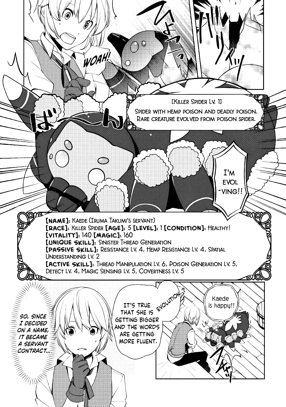 Someday Will I Be the Greatest Alchemist? Chapter 4 page 4 - 