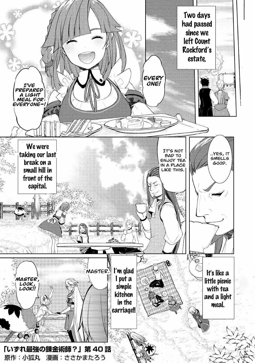 Someday Will I Be the Greatest Alchemist? Chapter 40 page 1 - 