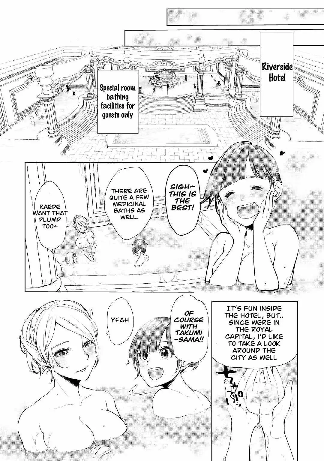 Someday Will I Be the Greatest Alchemist? Chapter 40 page 14 - 