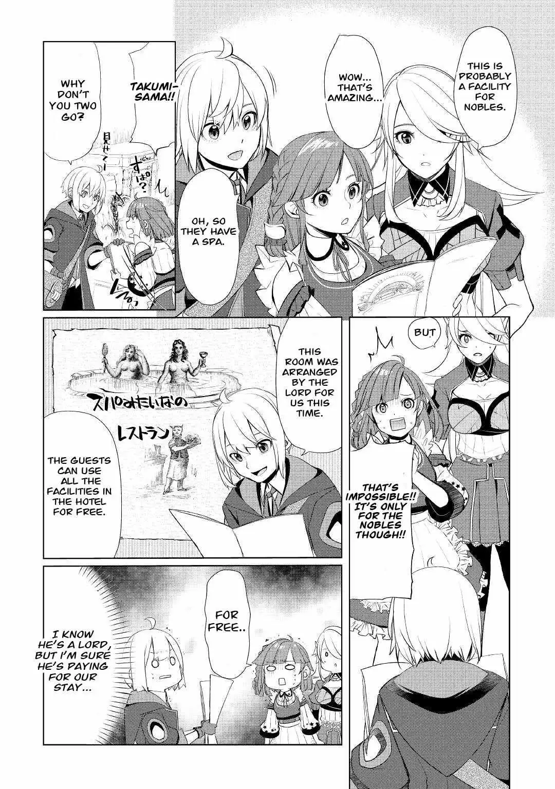 Someday Will I Be the Greatest Alchemist? Chapter 40 page 6 - 