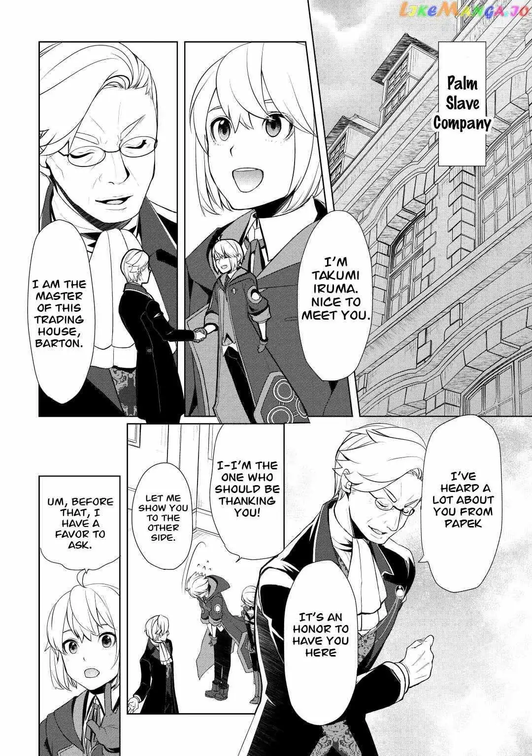 Someday Will I Be the Greatest Alchemist? Chapter 41 page 2 - 