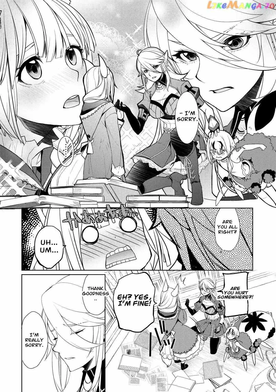 Someday Will I Be the Greatest Alchemist? Chapter 41 page 14 - 