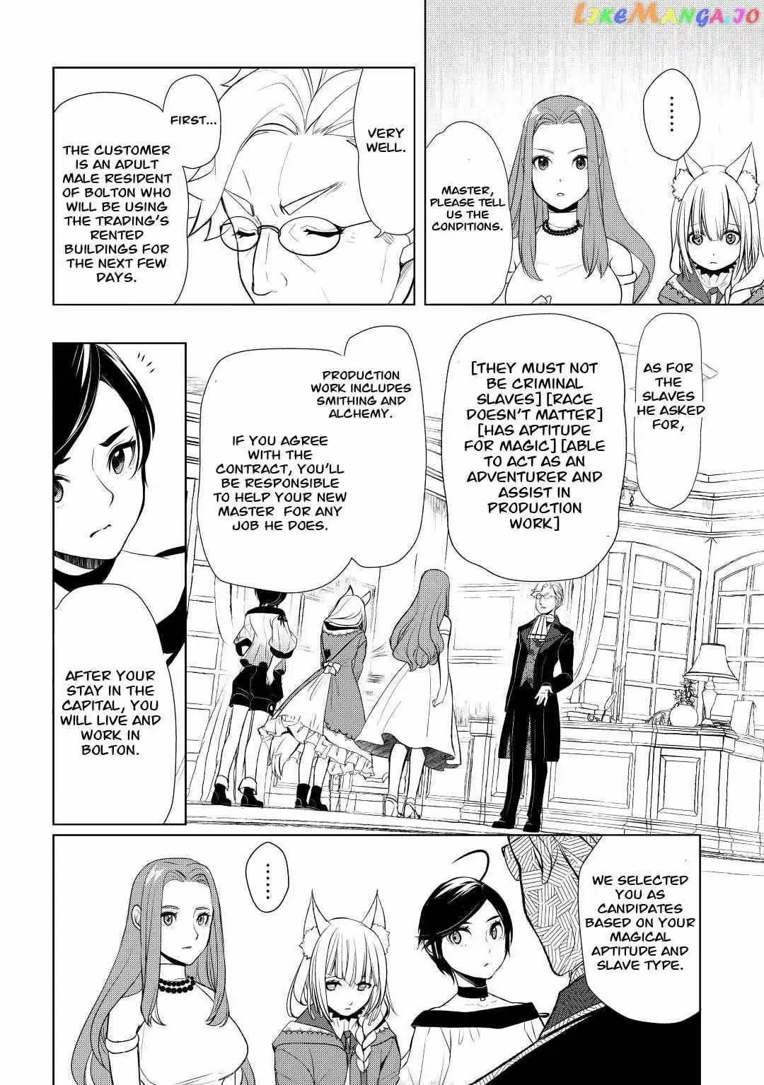 Someday Will I Be the Greatest Alchemist? Chapter 41 page 20 - 