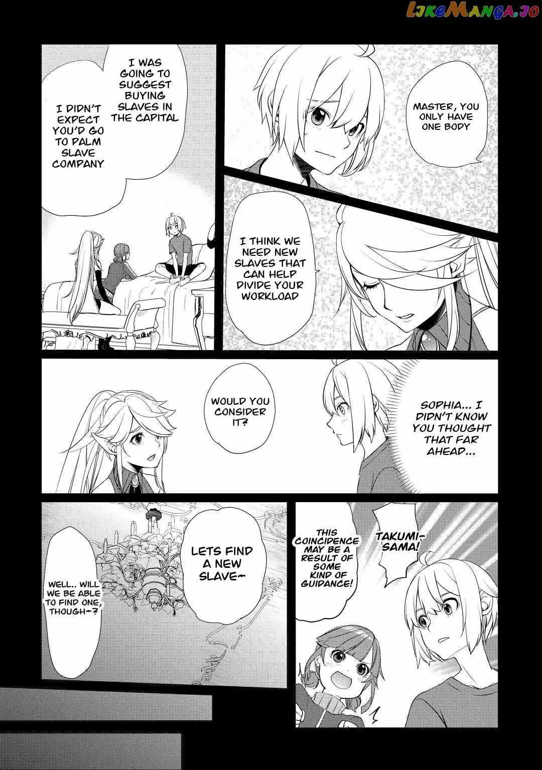 Someday Will I Be the Greatest Alchemist? Chapter 41 page 5 - 