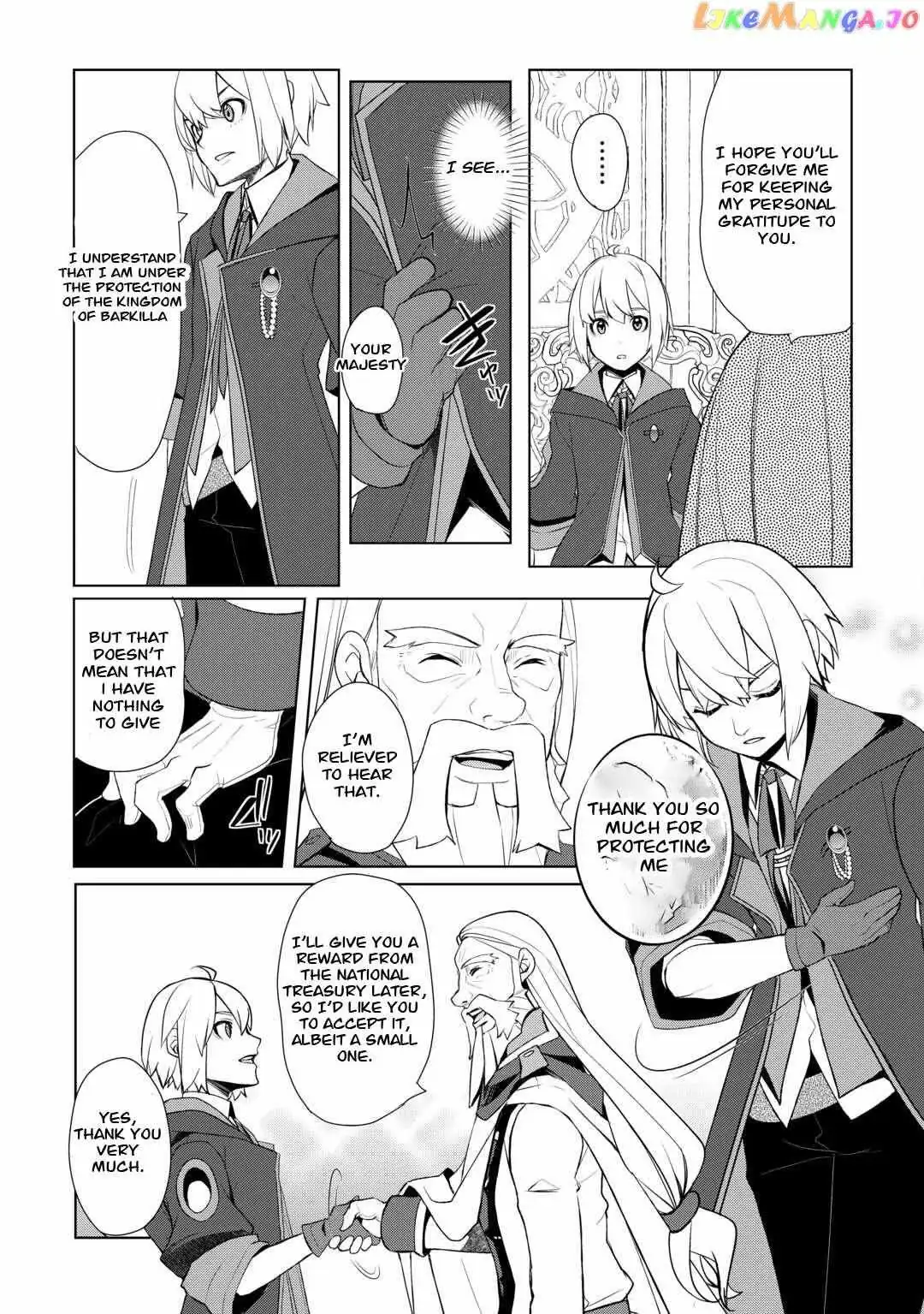 Someday Will I Be the Greatest Alchemist? Chapter 43 page 16 - 