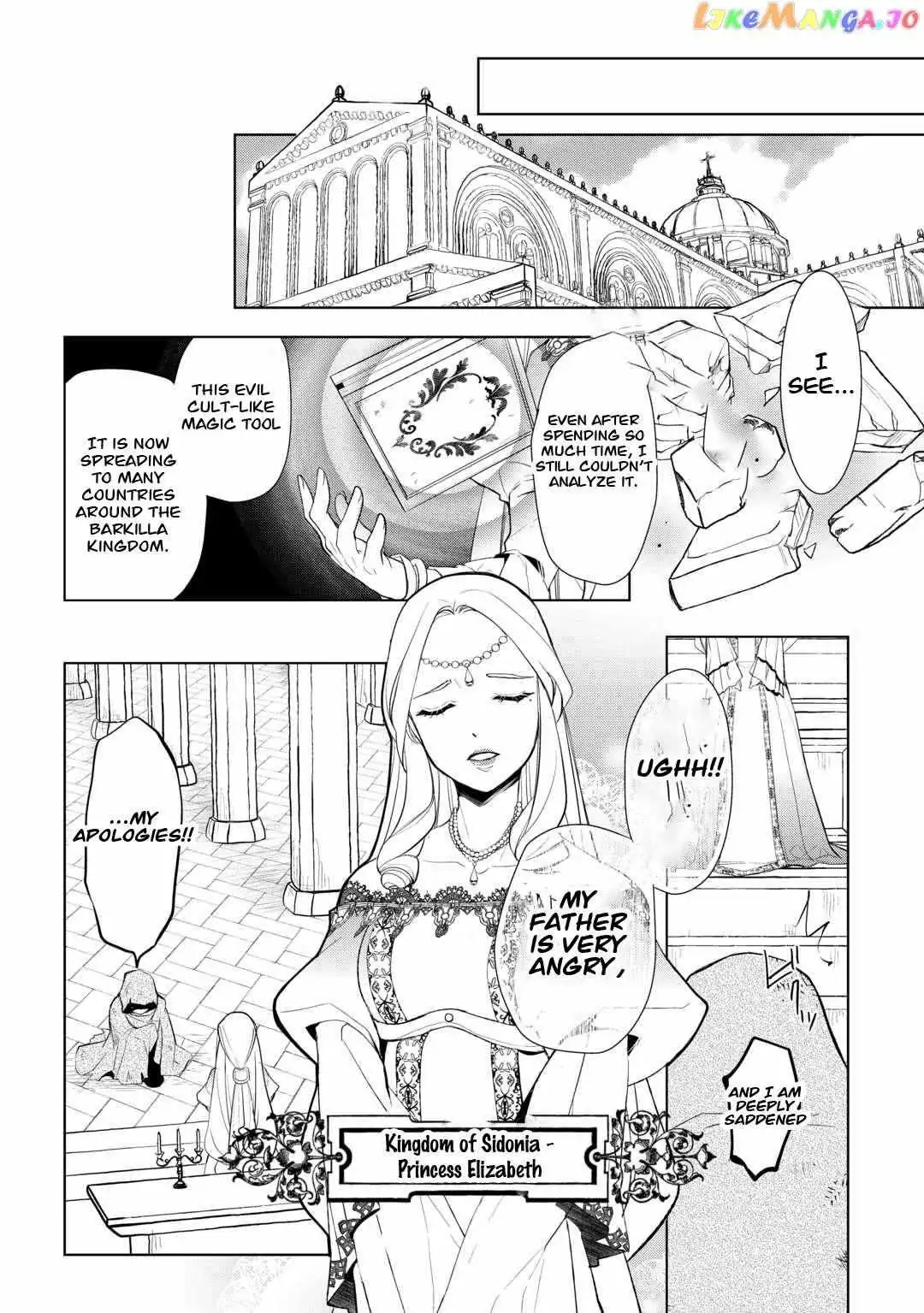 Someday Will I Be the Greatest Alchemist? Chapter 43 page 20 - 