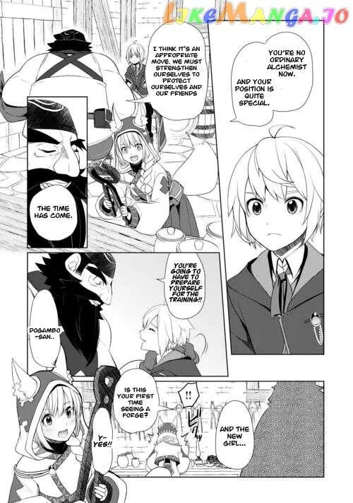Someday Will I Be the Greatest Alchemist? Chapter 44 page 11 - 