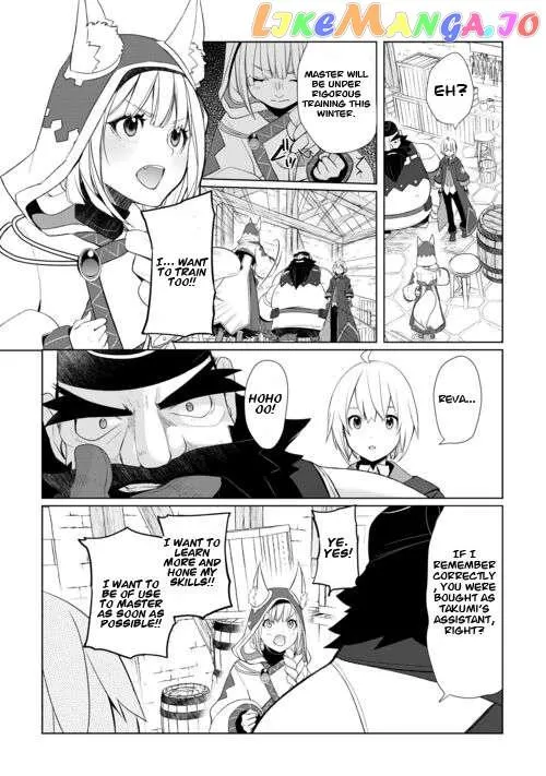 Someday Will I Be the Greatest Alchemist? Chapter 44 page 14 - 