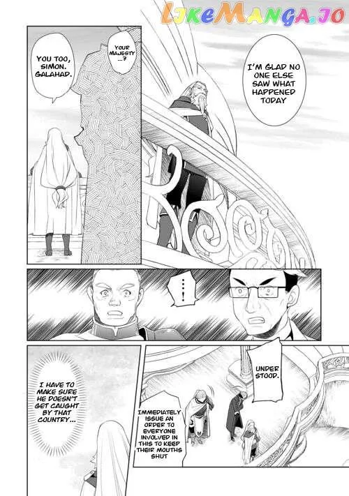 Someday Will I Be the Greatest Alchemist? Chapter 44 page 4 - 
