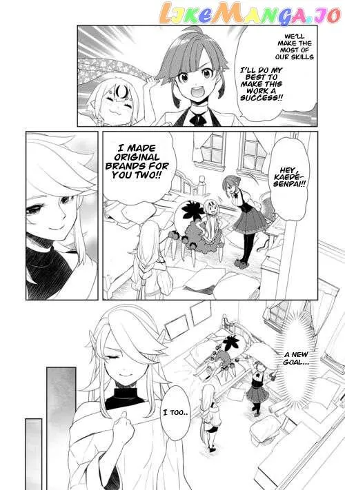 Someday Will I Be the Greatest Alchemist? Chapter 44 page 6 - 