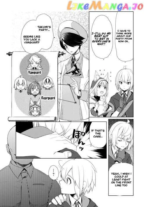 Someday Will I Be the Greatest Alchemist? Chapter 44 page 8 - 