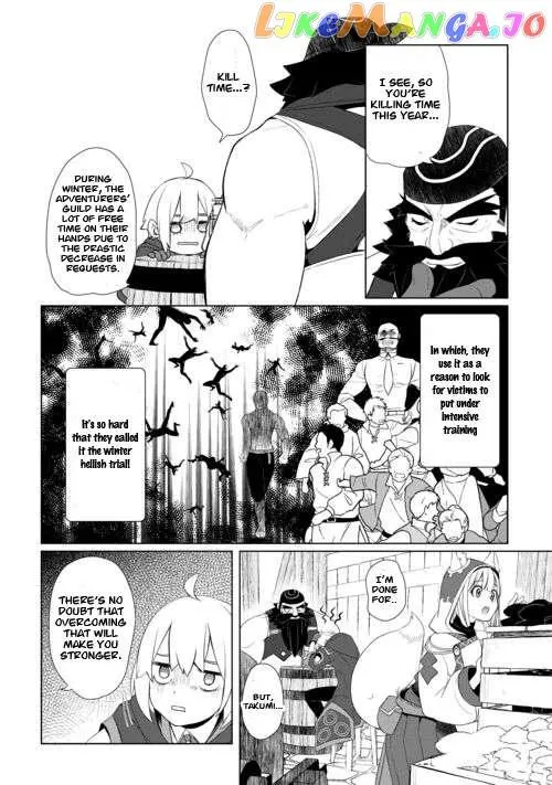 Someday Will I Be the Greatest Alchemist? Chapter 44 page 10 - 
