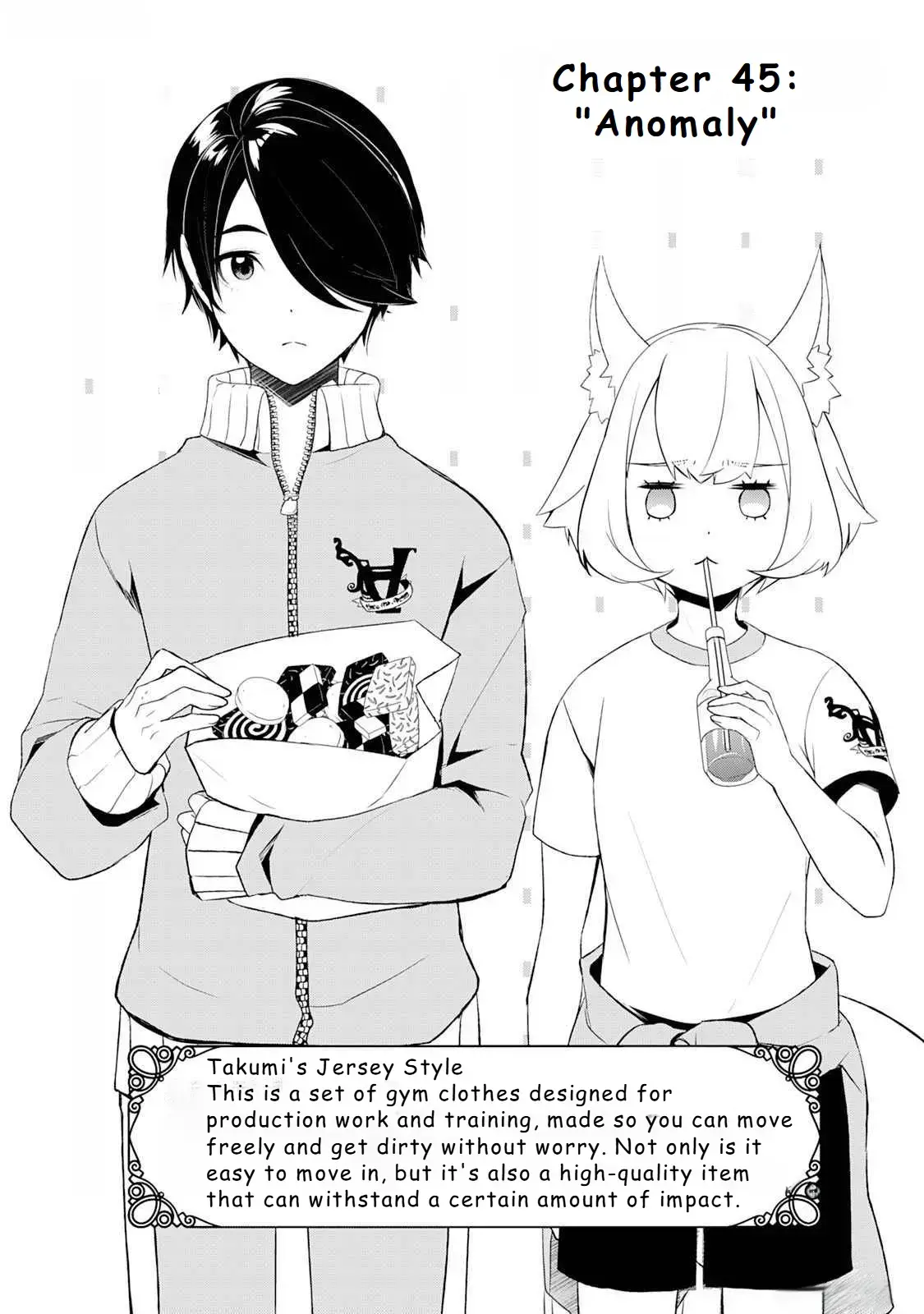 Someday Will I Be the Greatest Alchemist? Chapter 45 page 1 - 
