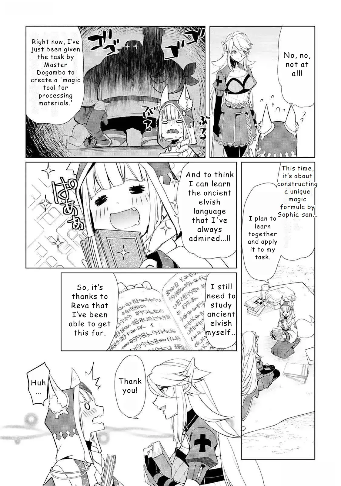 Someday Will I Be the Greatest Alchemist? Chapter 45 page 14 - 