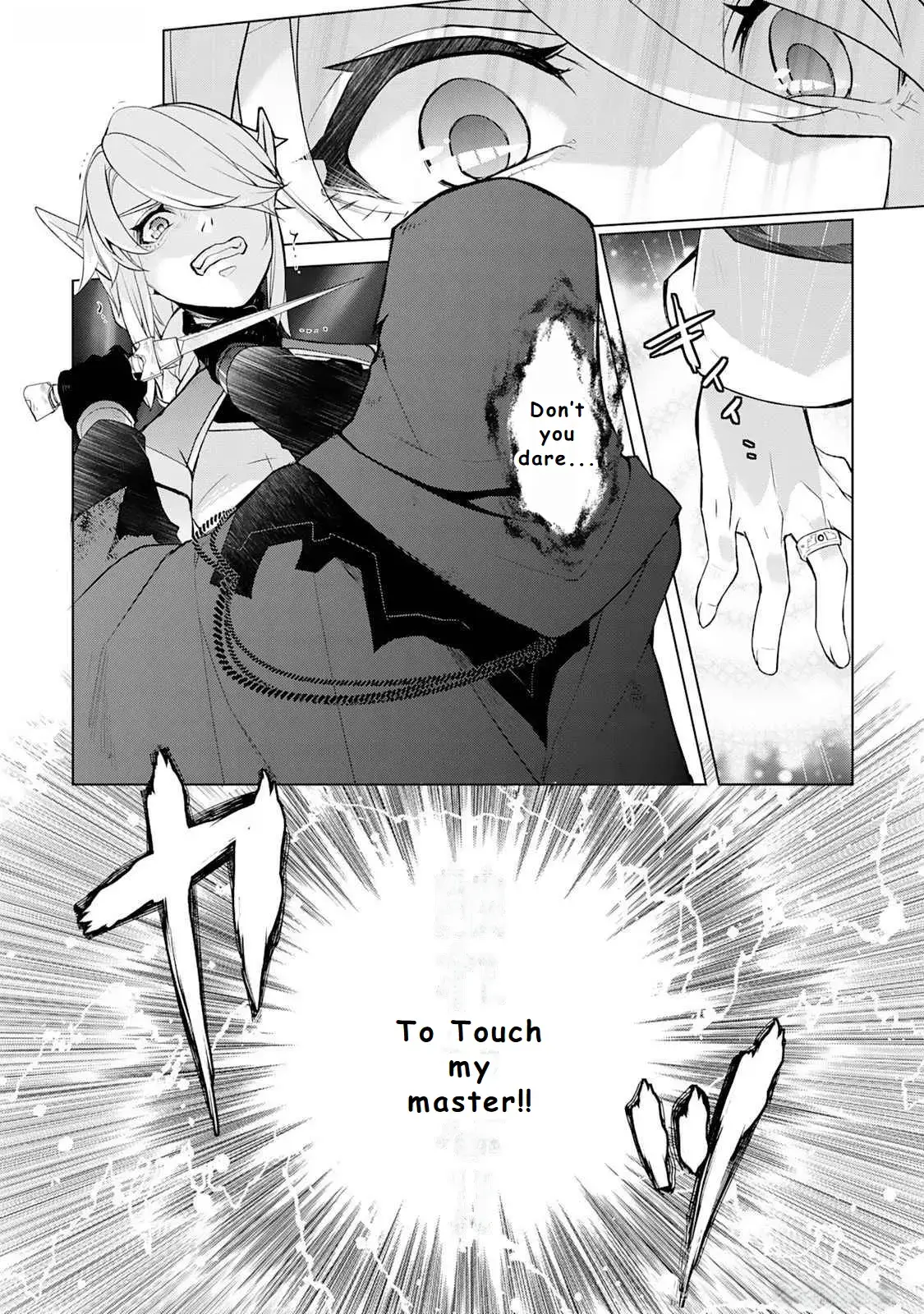 Someday Will I Be the Greatest Alchemist? Chapter 45 page 22 - 