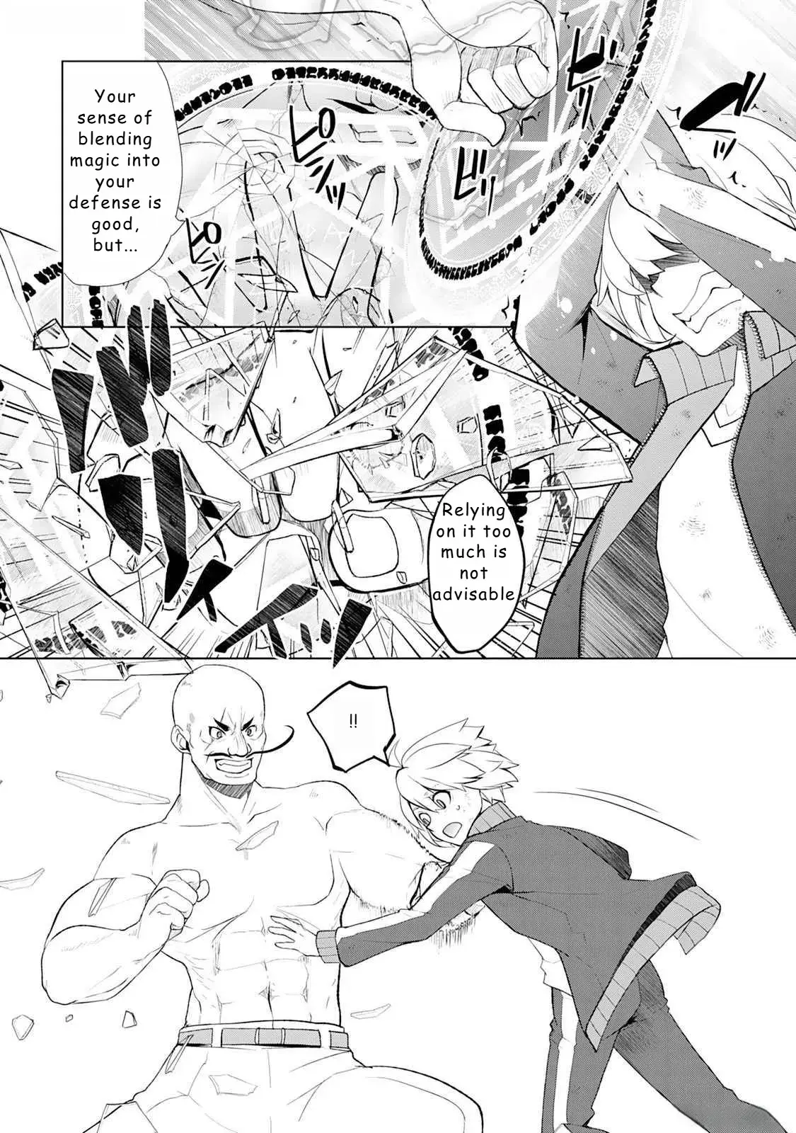 Someday Will I Be the Greatest Alchemist? Chapter 45 page 6 - 