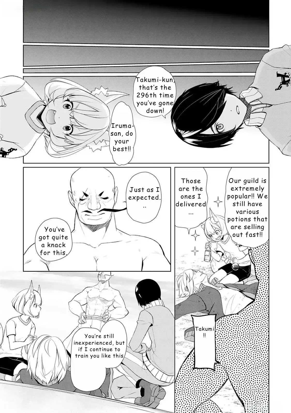 Someday Will I Be the Greatest Alchemist? Chapter 45 page 7 - 