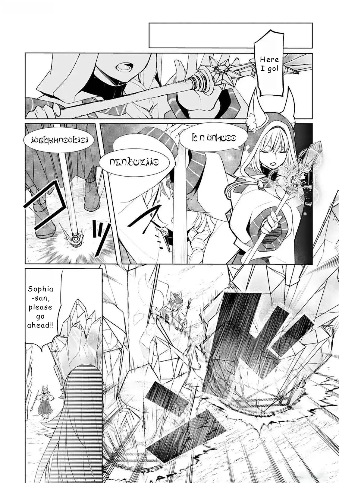 Someday Will I Be the Greatest Alchemist? Chapter 45 page 9 - 