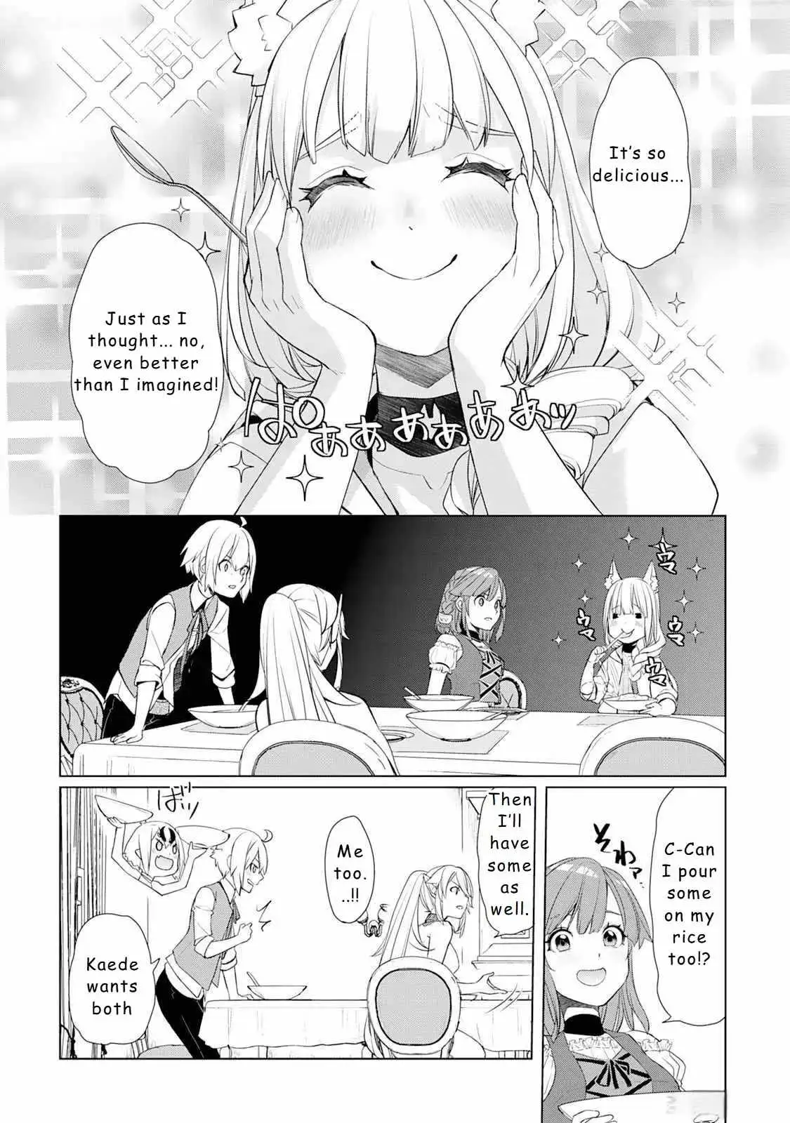 Someday Will I Be the Greatest Alchemist? Chapter 49 page 14 - 
