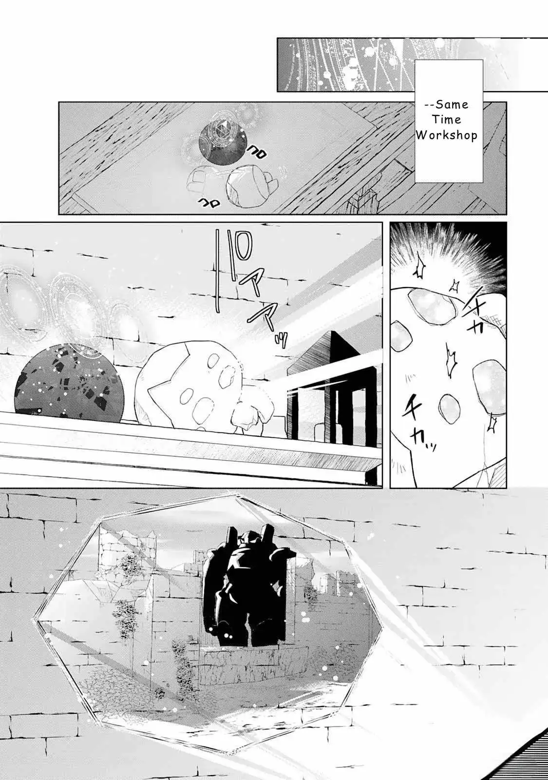Someday Will I Be the Greatest Alchemist? Chapter 49 page 20 - 