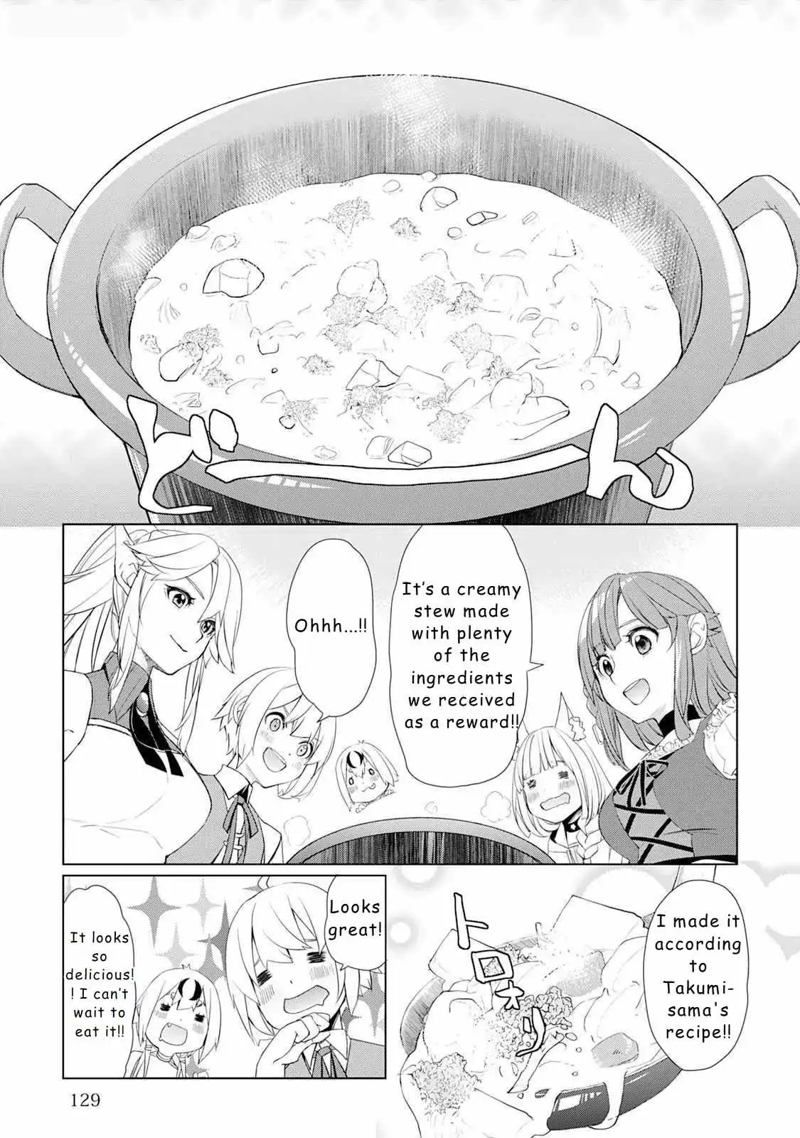 Someday Will I Be the Greatest Alchemist? Chapter 49 page 9 - 
