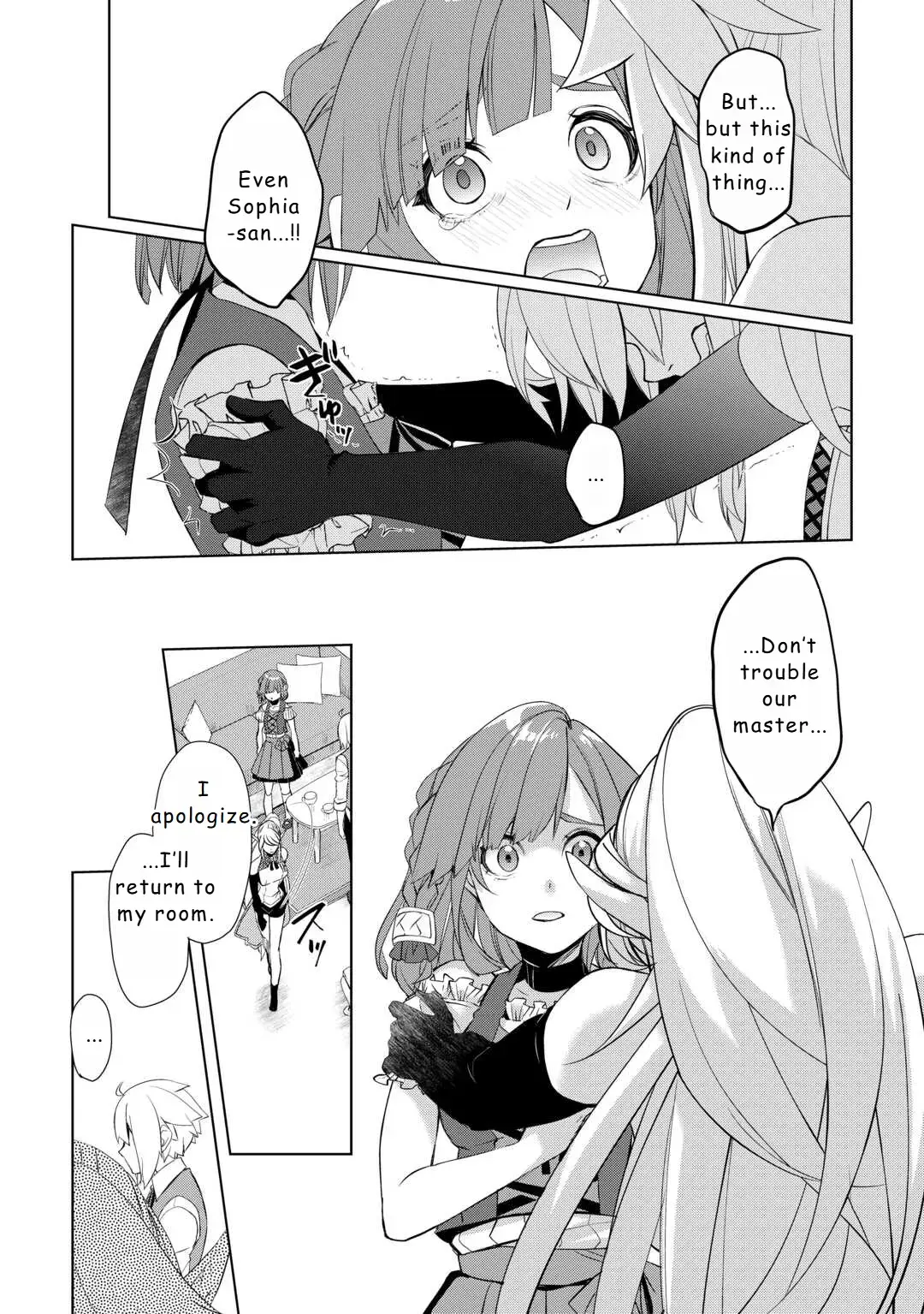 Someday Will I Be the Greatest Alchemist? Chapter 50 page 12 - 