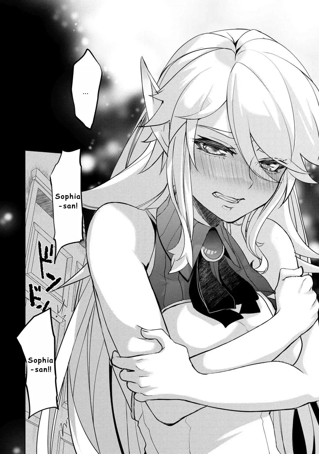 Someday Will I Be the Greatest Alchemist? Chapter 50 page 16 - 