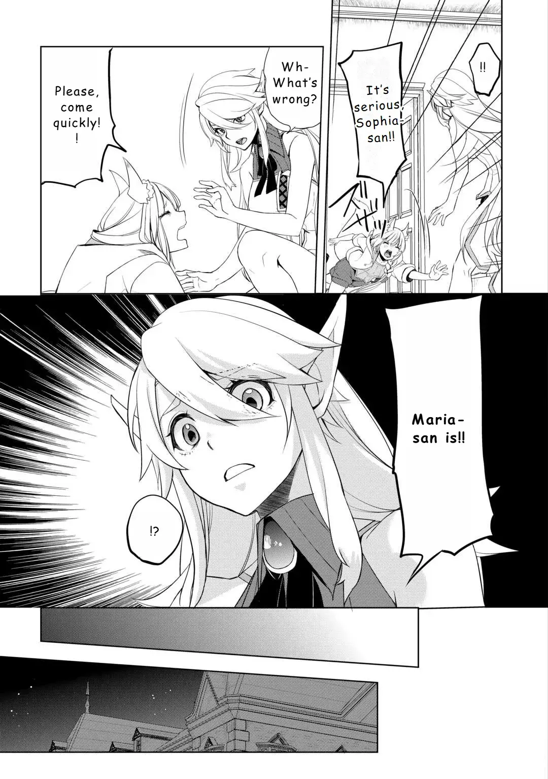 Someday Will I Be the Greatest Alchemist? Chapter 50 page 17 - 