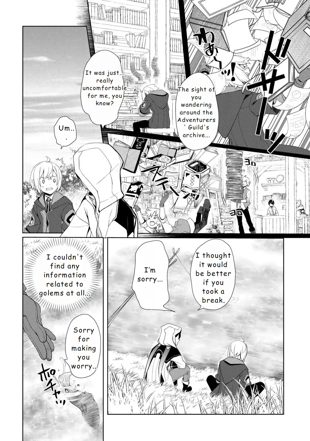 Someday Will I Be the Greatest Alchemist? Chapter 50 page 3 - 