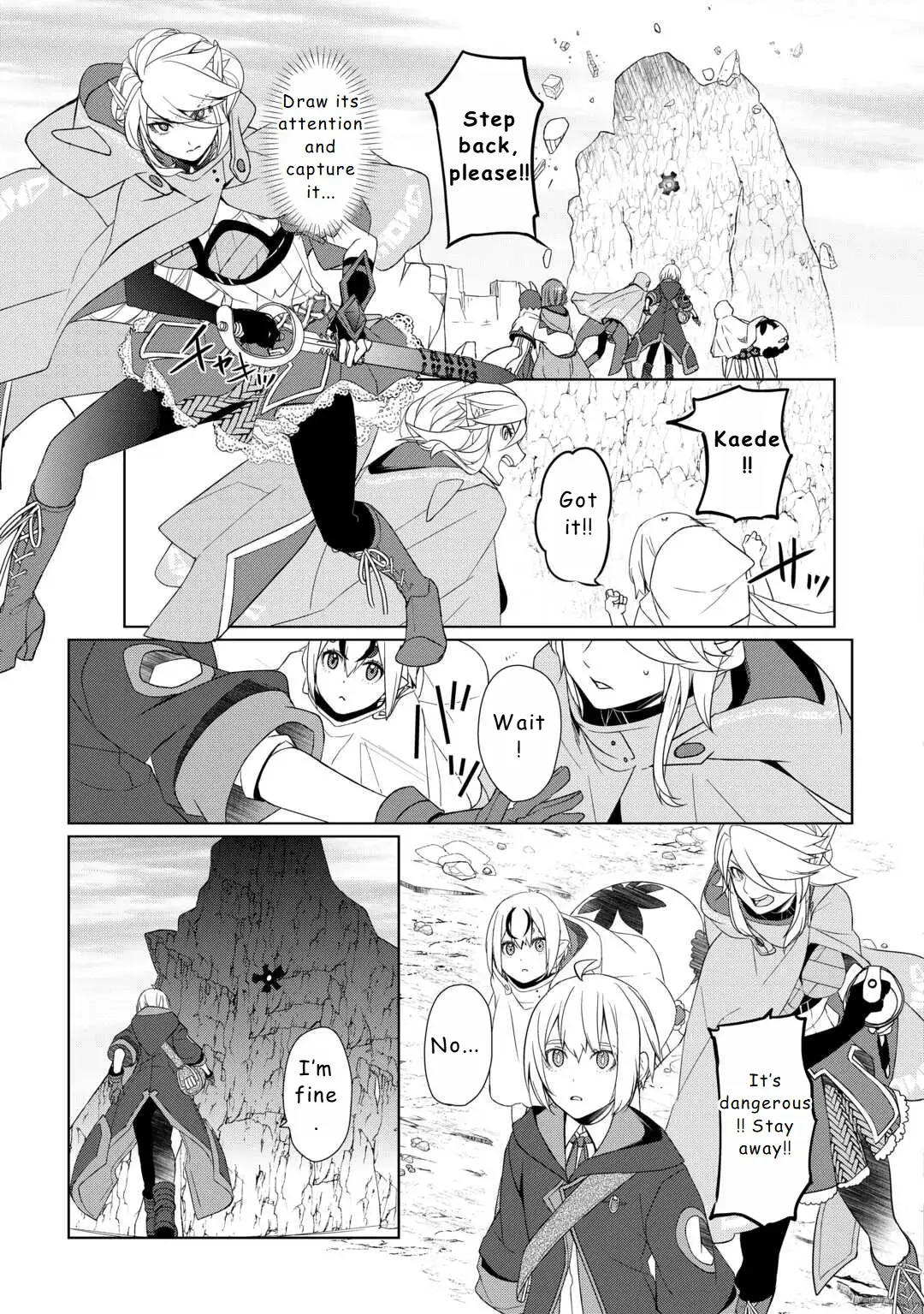 Someday Will I Be the Greatest Alchemist? Chapter 52 page 15 - 