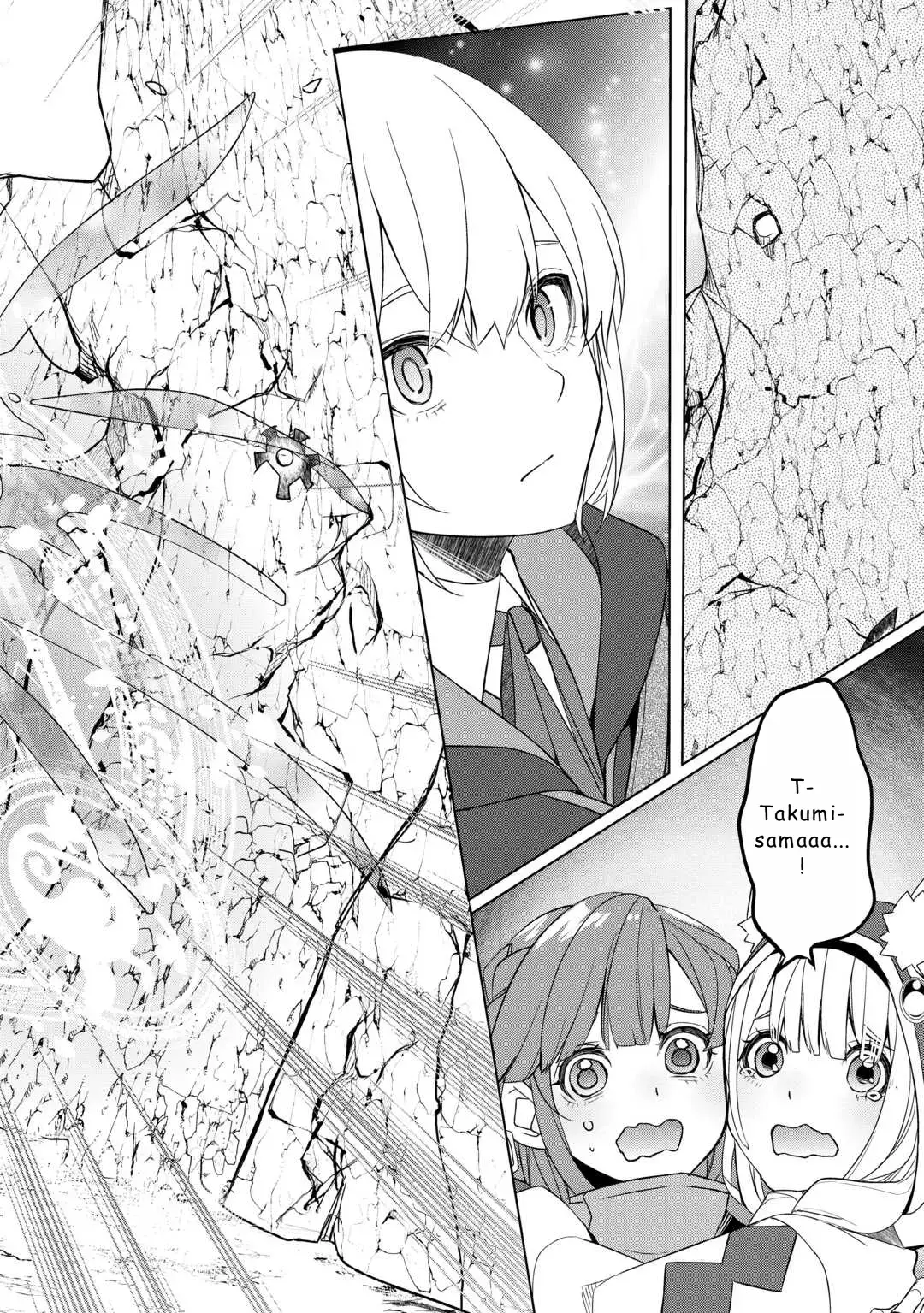 Someday Will I Be the Greatest Alchemist? Chapter 52 page 16 - 