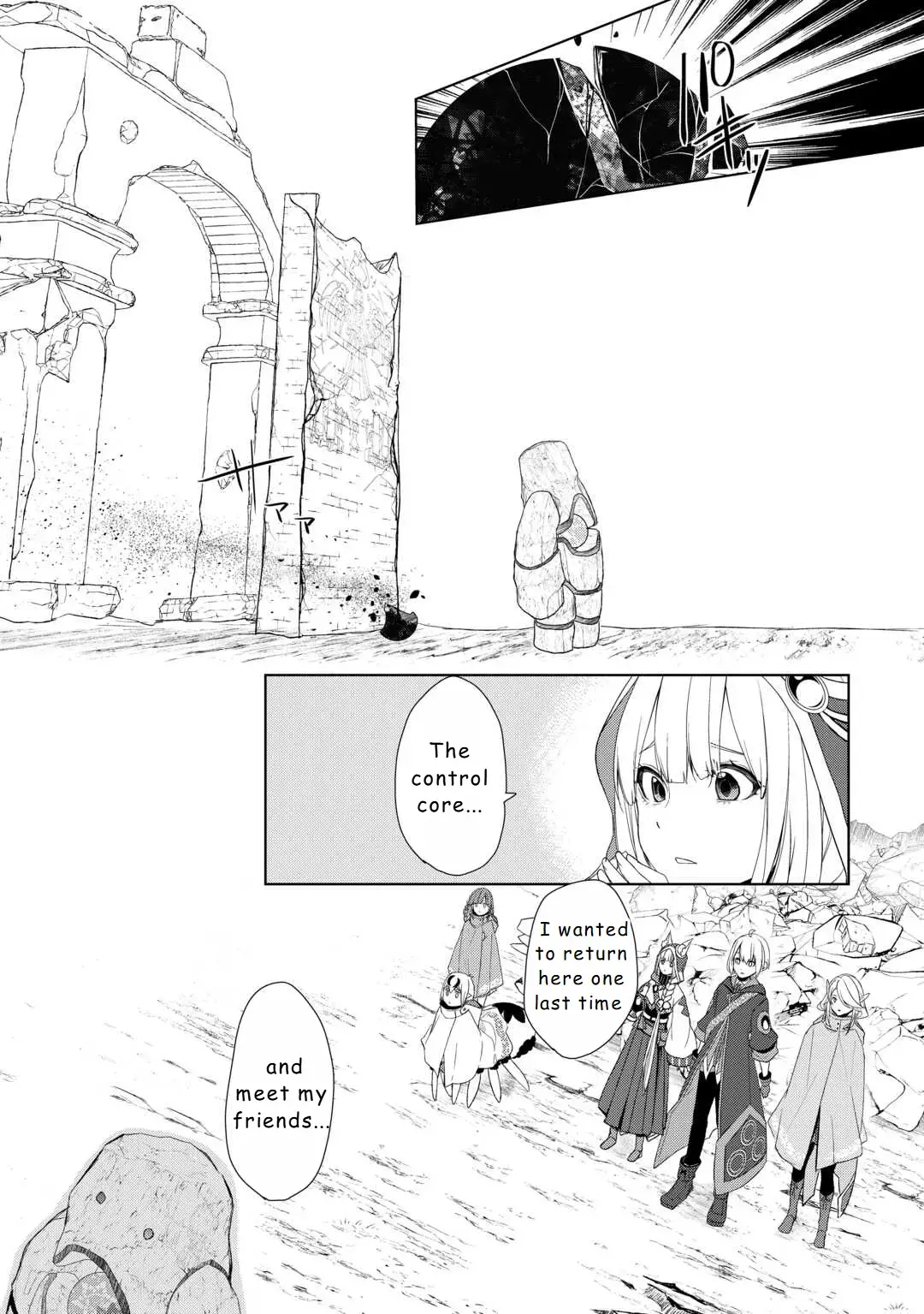 Someday Will I Be the Greatest Alchemist? Chapter 52 page 24 - 