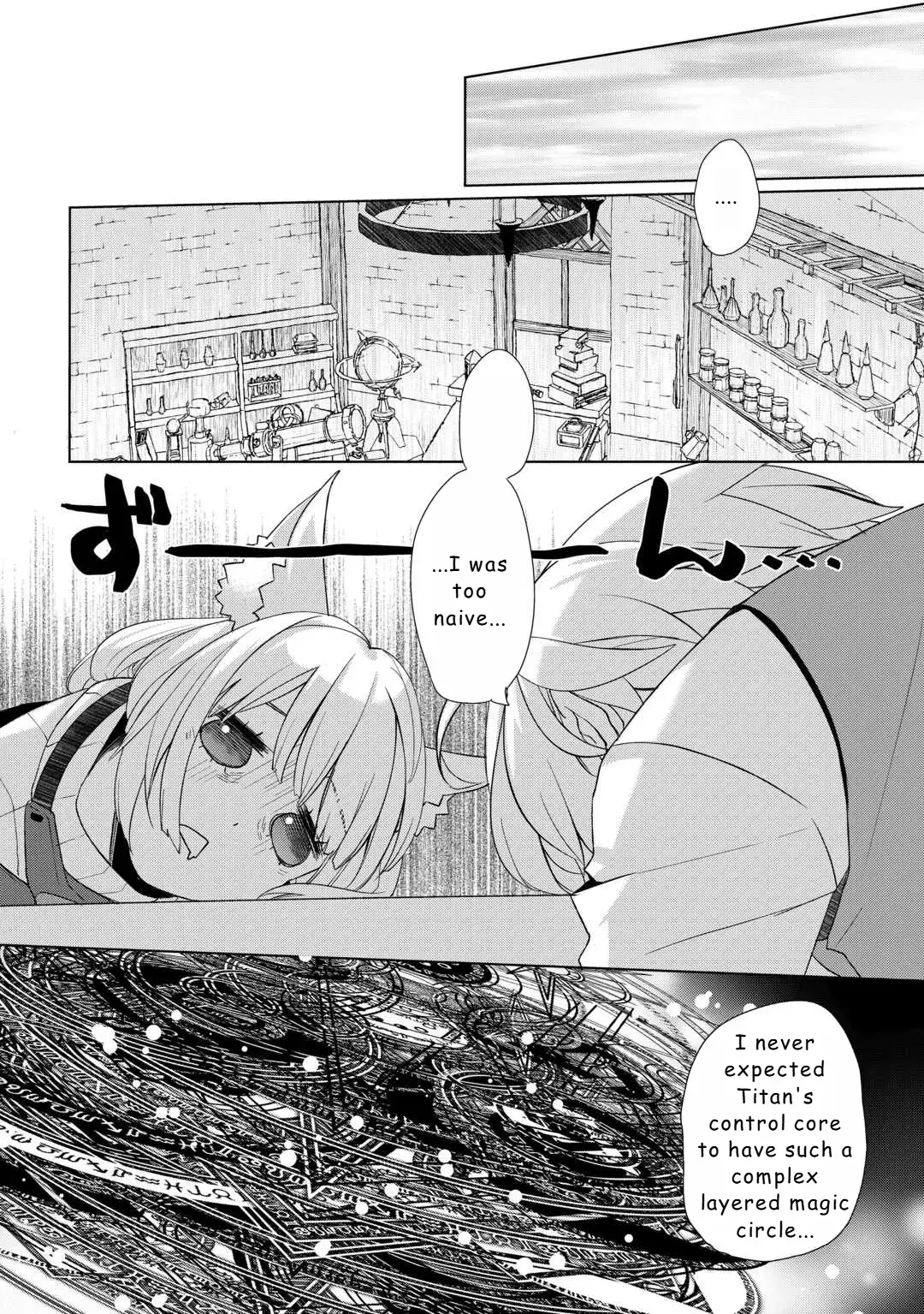Someday Will I Be the Greatest Alchemist? Chapter 53 page 2 - 